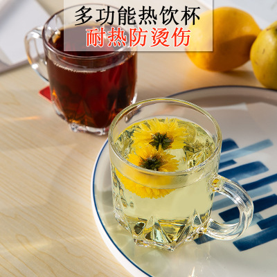 Green Apple Small Handle Cup Glass Cup Household Tea Brewing Cup Water Cup with Handle Anti-Scald Thick Glass