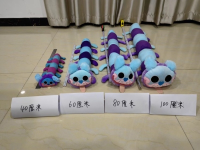 Cross-Border New Sausage Monster Bobbi Dog Cartoon Anime Second Bobbi Centipede Plush Doll Plush Toys