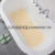 100 * 40cm Large Bathroom Anti-Silp Mat of Bathtub Hot Sale Toilet Floor Mat Elastic PVC Bathtub Mat