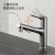 Copper water tap Washbasin Hot Cold Pull-out Faucet Inter-Platform Basin Bathroom Table Basin Faucet