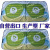 150x70cm DuPont Glasses Sunshade, Sun Shield, Factory Direct Sales, Taobao Source Supply, Collar Han Authentic