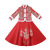 Girls' Han Chinese Costume Super Fairy Thickened Ancient Costume Jacket and Dress Children's Long-Sleeved Ancient Style Dress Chinese Style Girl Tang Suit Winter Clothing