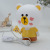 Cute Standing Bear Led Bubble Eye Protection Desk Lamp Bedside Small Night Lamp Stationery Store Supply Gift Wholesale