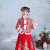 Girls' Han Chinese Costume Super Fairy Thickened Ancient Costume Jacket and Dress Children's Long-Sleeved Ancient Style Dress Chinese Style Girl Tang Suit Winter Clothing