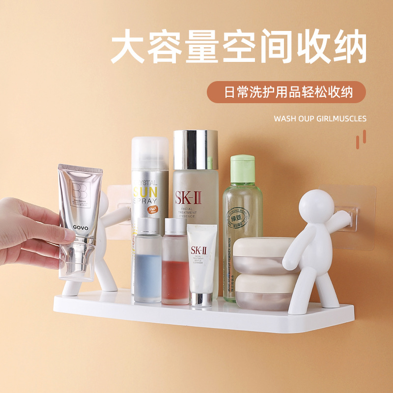 壁挂式小人置物架浴室免打孔墙上置物架厨房醋瓶调料瓶收纳整理架