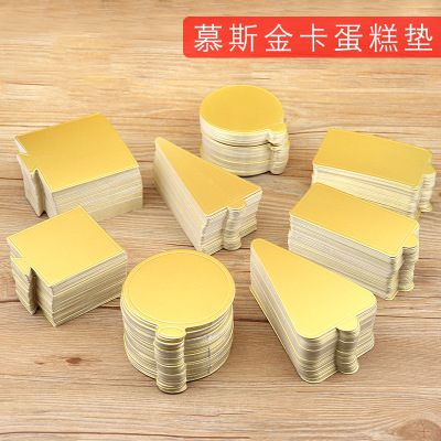Wholesale Triangle Mousse Base Support Pad Multi-Layer Cake Gasket Small Gold Card Thickened Paper Cups Gold Pendant 100 Pieces/Bag