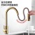 Golden Kitchen Hot and Cold Pull-out Faucet Universal Telescopic Splash-Proof Household Washing Vegetables Basin Stainless Steel Faucet for Washing Dishes