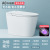 Soos Shengou Weilai Light Smart Toilet 60cm Small Apartment Small Size Seat Heating Water Pressure Limit