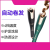 High-End Professional Home Use And Commercial Use Automatic Curler Hair Curler Automatic Curling Iron