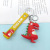 Cartoon Letter PVC Dinosaur Keychain Car Key Chain Dinosaur Key Ring Bag Small Pendant Gift Wholesale