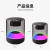 Popular YD-88 Creative Led Breathing Light Small Speaker Extra Bass Outdoor Colorful Light High Volume Bluetooth Speaker