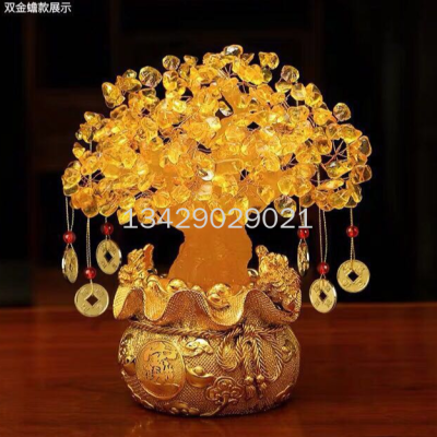 Pachira Macrocarpa Golden Toad Ornaments Resin Plating Soft Outfit Crafts Gift Gift Entrance Office TV Stand