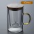 Borosilicate Glass Water Cup Tea Water Separation Tea Cup Business Filter Wooden Lid Cup Office Men and Women Mountain Viewing Cup