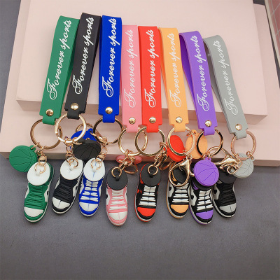 Trendy New a Model Student Couple Basketball Shoes Sports Keychain Car Couple Backpack Childen of Heaver Pendant