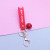 PVC Hand-Made Love Bell Key Buckle Pendant Letter Key Chain Key String Schoolbag Backpack Hanging Ornaments Gift