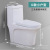 Toto Toilet Household Flush Toilet Ceramic Ultra-High Siphon Toilet Mute Engineering Water-Saving Deodorant Sit Toilet