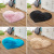 Wool-like Heart-Shaped Carpet Living Room Home Floor Mat Cute Heart Plush Sofa Cushion Cute Decoration Cross-Border