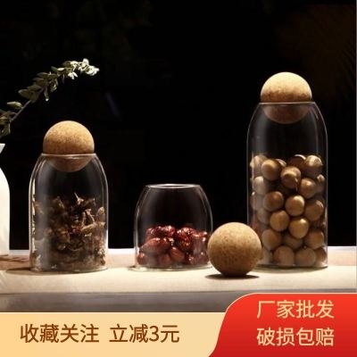 Glass Bottle Ball Lid Sealed Jar Coffee Beans Storage Box Kitchen Coarse Cereals Storage Jar Creative Cork Tea Jar