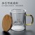 Borosilicate Glass Water Cup Tea Water Separation Tea Cup Business Filter Wooden Lid Cup Office Men and Women Mountain Viewing Cup