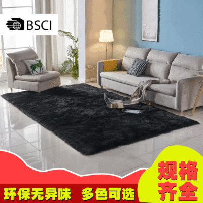 Manufacturers Supply Long Wool-like Sheepskin Carpet EBay New Floor Mat Wish Living Room Carpet