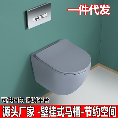 Hanging Toilet Small Apartment Black Ceramic Household Wall Drainage Water-Saving Wall-Mounted Toilet Wall-Mounted Toilet