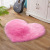 Wool-like Heart-Shaped Carpet Living Room Home Floor Mat Cute Heart Plush Sofa Cushion Cute Decoration Cross-Border