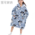 Cloak Cold Protective Clothing Wearable Pullover TV Blanket Baby Children Adult Suit New Pajamas Nightgown Comfortable Velvet