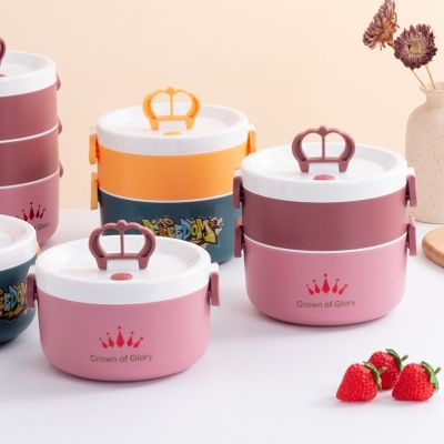 S42-J-3063 round Double Layer Student Lunch Box Microwaveable Heated Bento Box Portable Multi-Layer Lunch Box Portable