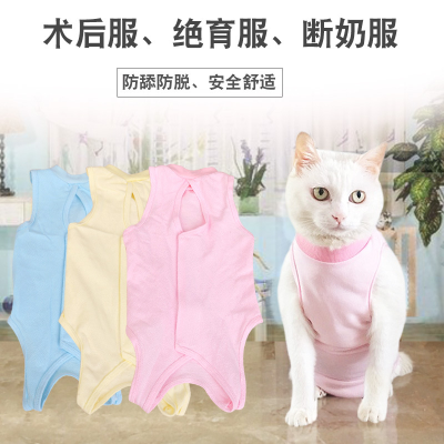 Cat Surgical Gown Female Cat Sterilization/Weaning Clothing for Foreign Trade