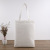 Simple Cotton Handbag Plant Printing Gift Canvas Bag Custom Advertising Shopping Woven Handbag Custom Logo
