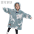 Cloak Cold Protective Clothing Wearable Pullover TV Blanket Baby Children Adult Suit New Pajamas Nightgown Comfortable Velvet