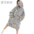 Cloak Cold Protective Clothing Wearable Pullover TV Blanket Baby Children Adult Suit New Pajamas Nightgown Comfortable Velvet