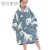 Cloak Cold Protective Clothing Wearable Pullover TV Blanket Baby Children Adult Suit New Pajamas Nightgown Comfortable Velvet