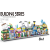 Puzzle Building Blocks City Street View Series Eight Small Models Can Be Synthesized Large Street View Early Childhood Educational Toys Wholesale