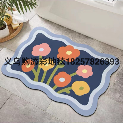 TIANCAI  Non-Slip Rubber Pad Soft Diatom Absorbent, Wavy New Style Door Mat Resist Dirt Anti-Slip Carpet