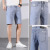 Light-Colored Embroidered Ripped Denim Shorts Men 'S Slim Fit Stretch Men 'S Fifth Pants Fashion Brand Pirate Shorts Breeches Pants Thin