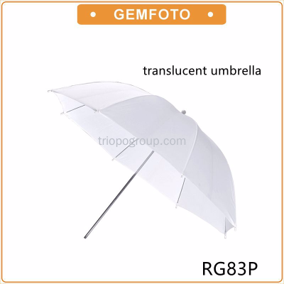 RG83P white soft umbrella light photography umbrella light umbrella 33 inch