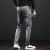 Four Seasons New Fashion Brand Men's Jeans Comfortable Fabric 2021 New Pencil Pants Men's Korean Fashion Jeans