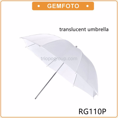 RG110Pwhite soft umbrella light umbrella 43 inch for photo