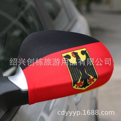 2022 World Cup Countries Car Mirror Sheath Germany Eagle Spain Car Mirror Sleeve Rearview Mirror Cover