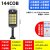 2022 New Outdoor Waterproof Solar Battery Charging Street Light Human Body Induction Remote Control Cob Wall Lamp Courtyard Lighting Led