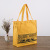 Wholesale Creative Fashion Printing Cotton Bag Supermarket Shopping Handbag Advertising Portable Canvas Bag Custom Logo