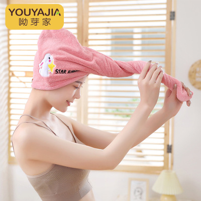 Hair-Drying Cap Thick Super Absorbent Double Layer Head Hair Drying Towel Coral Fleece Wipe Head Quick-Drying Cute Hair-Drying Cap Hair-Drying Cap
