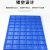 Plastic Base Plate Pet Pad Supermarket Mat Cargo Pallet Warehouse Floor Mat Grid Board Tray Floor Decker Moisture-Proof Pad