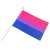 Rainbow Hand Signal Flag Gay Pride Rainbow Flag LGBT Comrade Lace Edge Rainbow Flag Wooden Pole Hand Signal Flag