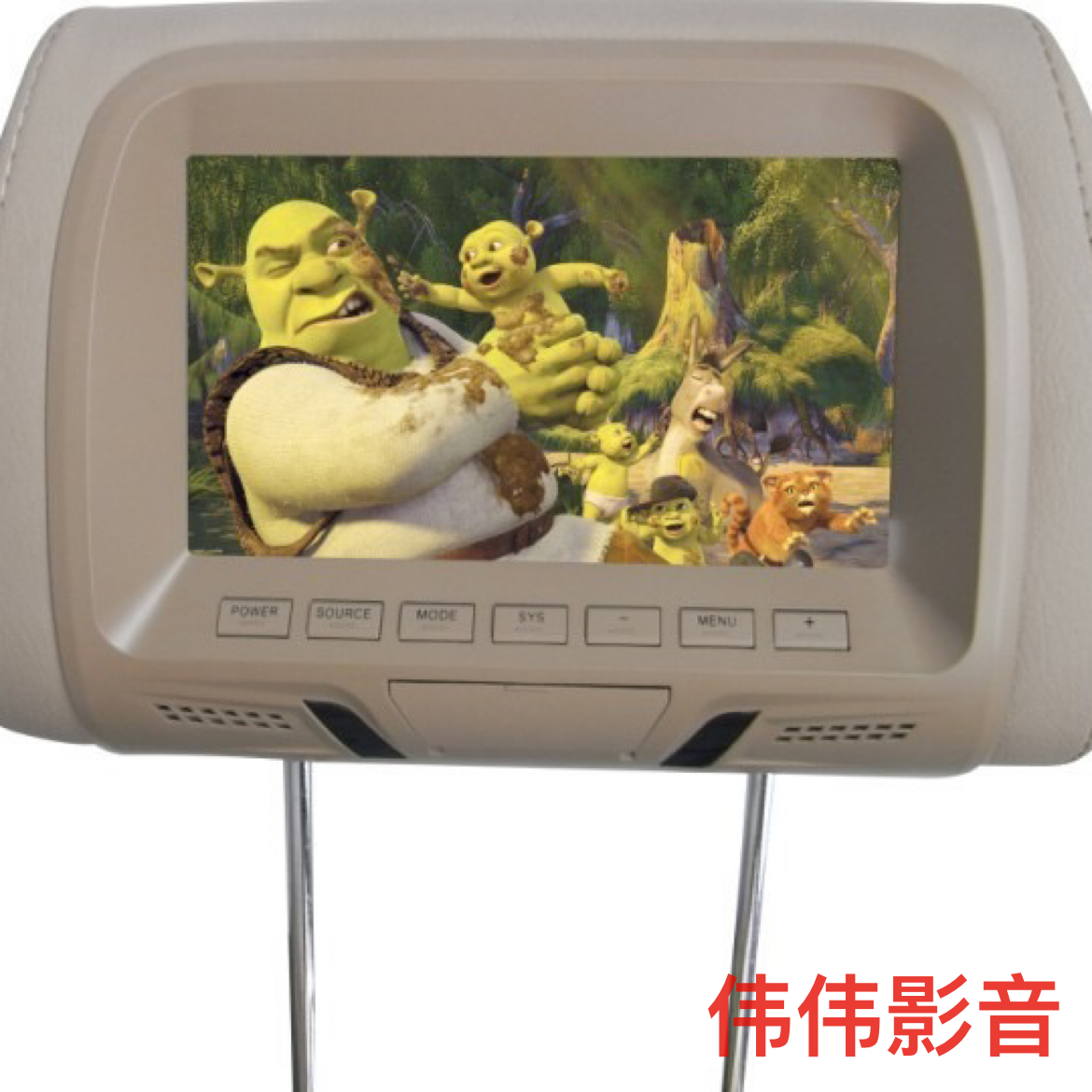 汽车通用7寸后排车用头枕式高清数字屏 影像液晶显示器显示屏