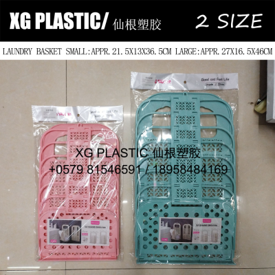 2 size fold laundry basket rectangular storage basket plastic household multi-purpose toy dirty clothes recieves basket