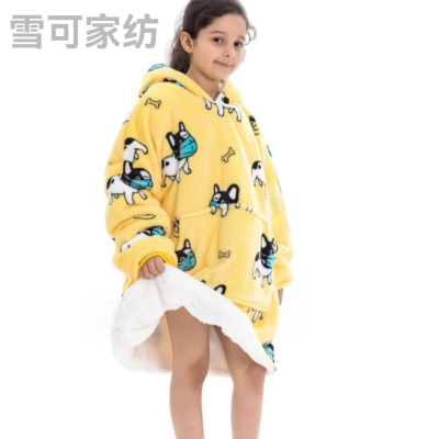 Cloak Cold Protective Clothing Wearable Pullover TV Blanket Baby Children Adult Suit Thick Lambskin Pajamas Nightgown
