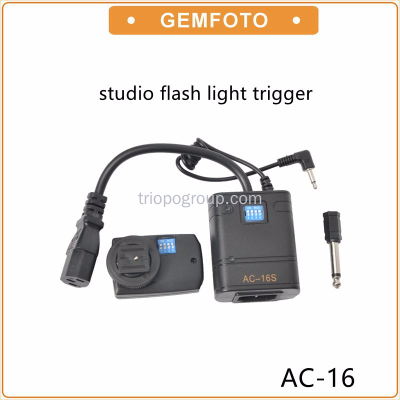 AC-16 OUBAO 16 channel indoor flash wireless trigger trigger synchronizer AC-16.