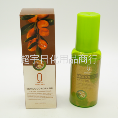 Nuts Argan Essence Oil Hair Oil Hair Care Essential Oil Pressure Pump Essential Oil Protect Hair Tips Moisturizing Hair